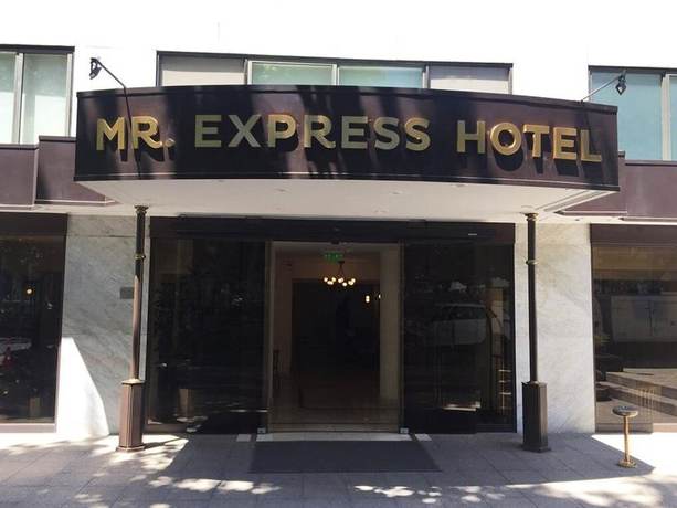 Imagen general del Hotel Mr Express. Foto 1
