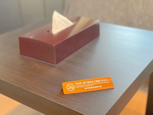 Imagen de la habitación del Hotel Mr Kintaro Asakusa South. Foto 6