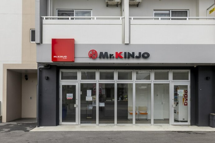 Imagen general del Hotel Mr.KINJO En ISHIGAKI. Foto 17