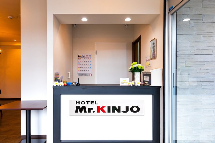 Imagen de los interiores del Hotel Mr.KINJO GOLDEN CATS. Foto 20