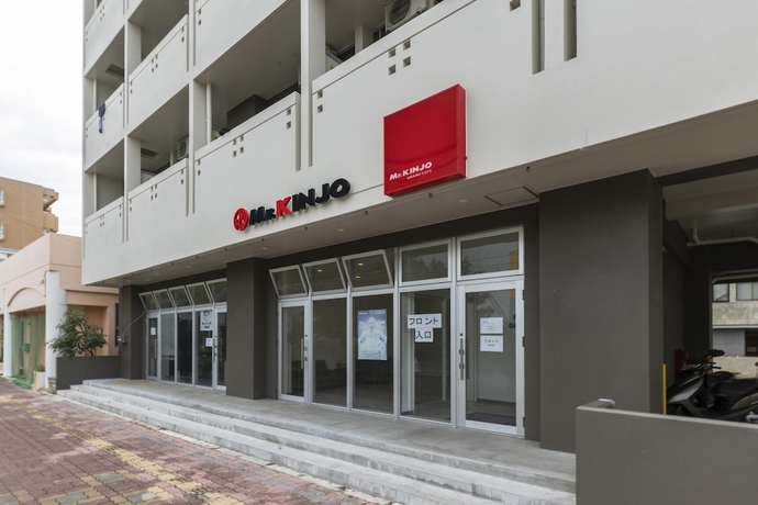 Imagen general del Hotel Mr.KINJO GRAND CATS. Foto 2
