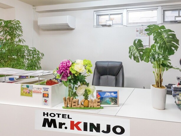 Imagen de los interiores del Hotel Mr.KINJO IN UENOKURA. Foto 20