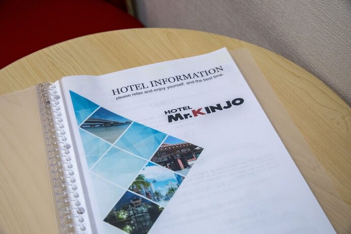 Imagen general del Hotel Mr.KINJO in HAIBISU NISHIMACHI. Foto 16