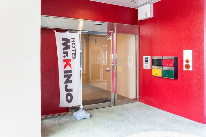 Imagen general del Hotel Mr.KINJO in SAKAEMACHI. Foto 4