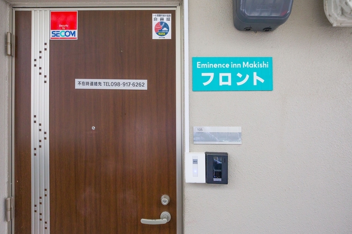 Imagen de los interiores del Hotel Mr.kinjo Eminence Inn Makishi. Foto 19