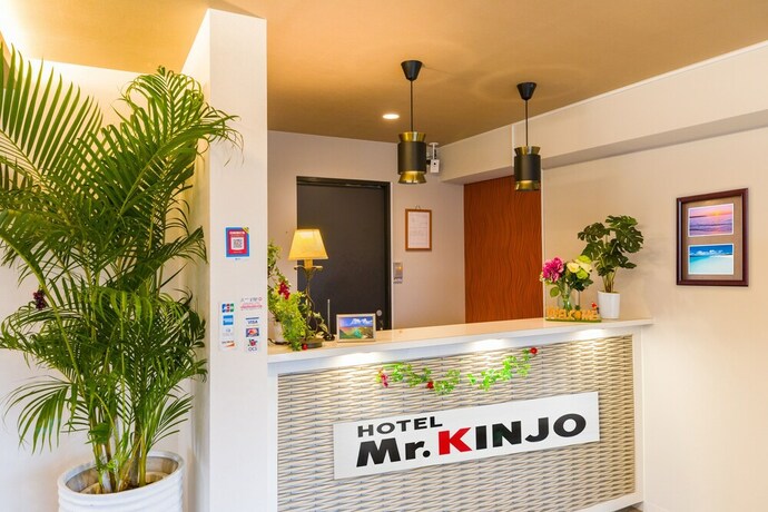 Imagen de los interiores del Hotel Mr.kinjo In Asahibashi Station Square. Foto 27