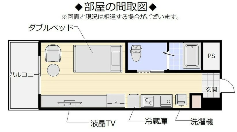 Imagen de la habitación del Hotel Mr.kinjo In Asato. Foto 25