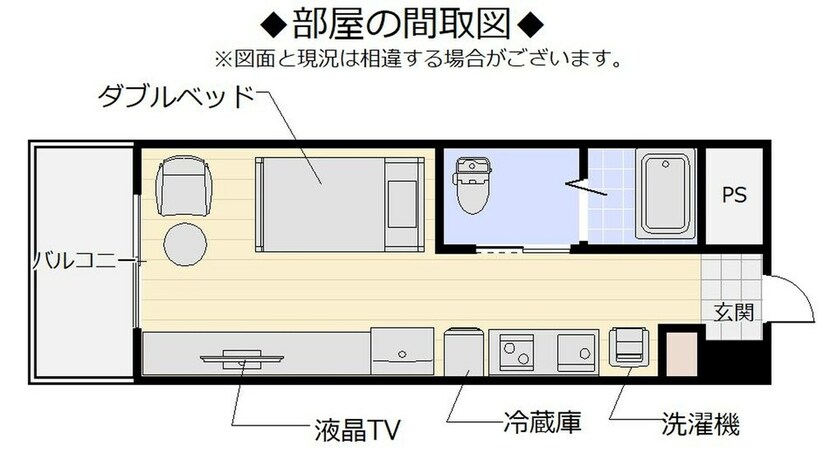 Imagen de la habitación del Hotel Mr.kinjo In Asato. Foto 29