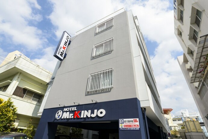 Imagen general del Hotel Mr.kinjo In Matsuo. Foto 12