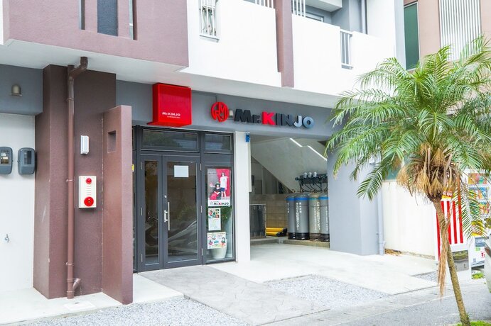 Imagen general del Hotel Mr.kinjo In Nishizaki. Foto 13