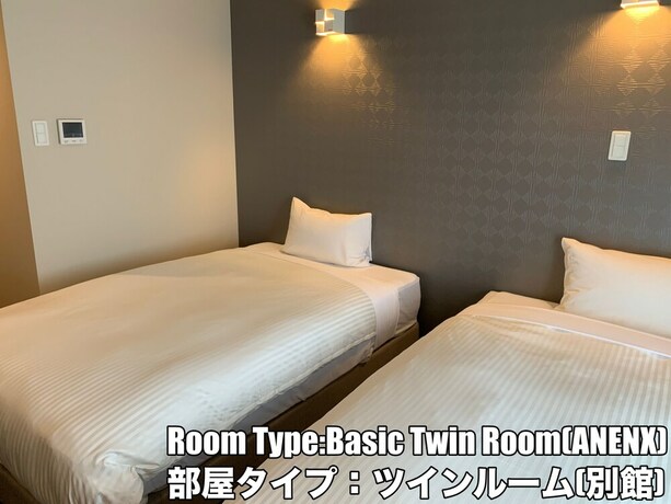 Imagen de la habitación del Hotel Mr.kinjo In Nishizaki. Foto 17