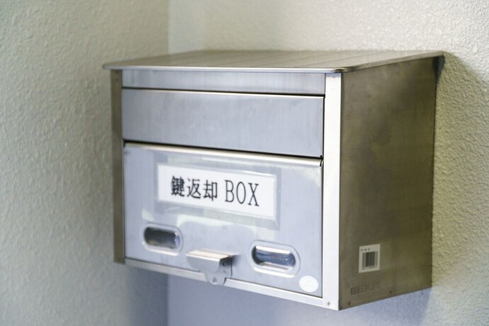 Imagen de los interiores del Hotel Mr.kinjo In Uchidomari. Foto 36