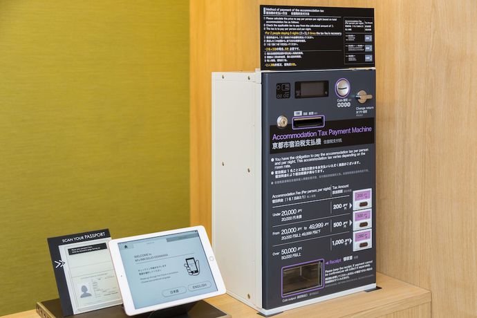 Imagen de los interiores del Hotel M's Hotel Gojo Odawara. Foto 16