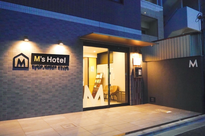 Imagen general del Hotel M's Kyoto Station Kizuya. Foto 1