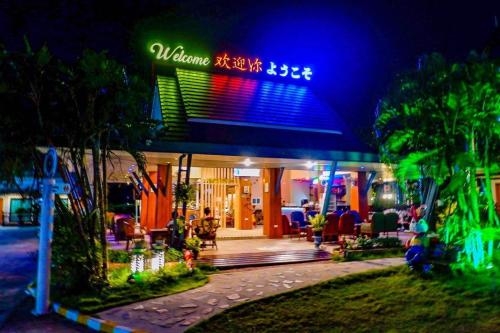 Imagen general del Hotel Ms and Resort Si Racha. Foto 4
