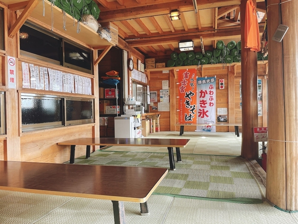 Imagen del bar/restaurante del Hotel Mt.Fuji Fujinomiya Trail The New 7th Station Goraikousansou. Foto 2