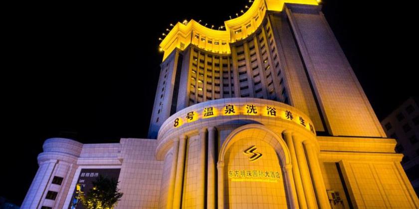 Imagen general del Hotel Mu Dan Jiang Oriental Pearl International Hotel. Foto 2