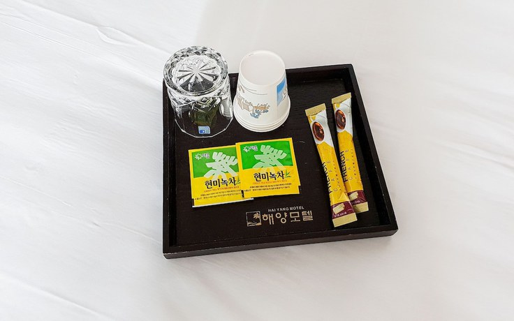 Imagen de los interiores del Hotel Muan Haetteuneun Eondeok. Foto 13