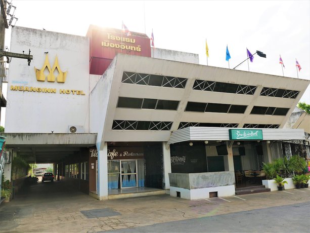 Imagen general del Hotel MuangInn. Foto 1