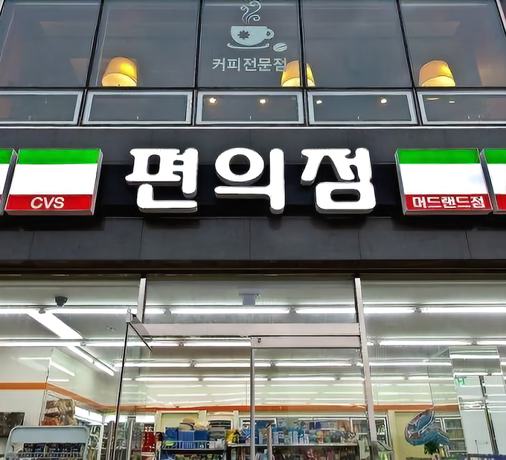 Imagen del bar/restaurante del Hotel Mud Beach. Foto 4