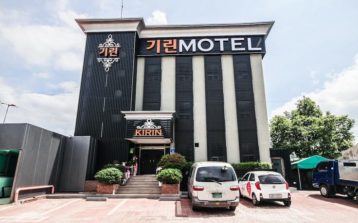 Imagen general del Hotel Muju Girin. Foto 9