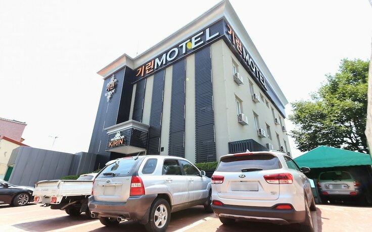 Imagen general del Hotel Muju Girin. Foto 12