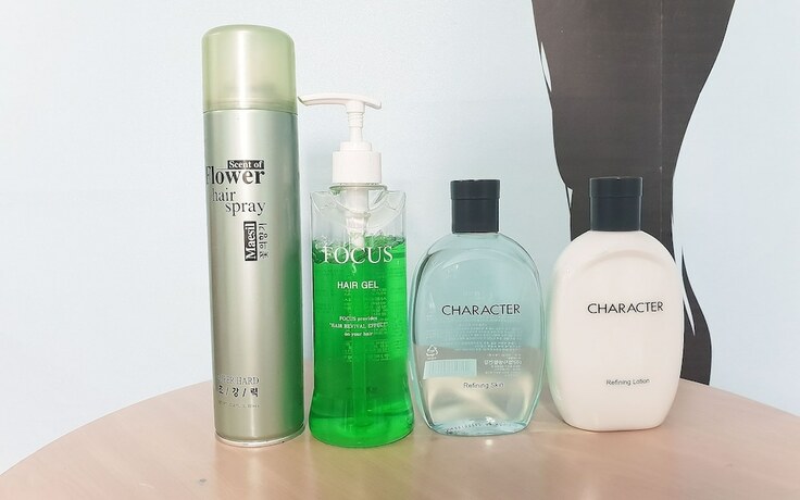 Imagen general del Hotel Muju Girin. Foto 18