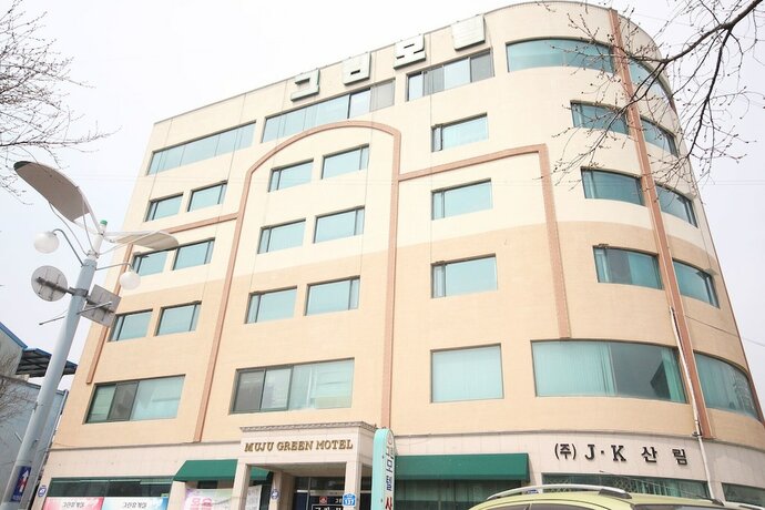 Imagen general del Hotel Muju Green. Foto 1