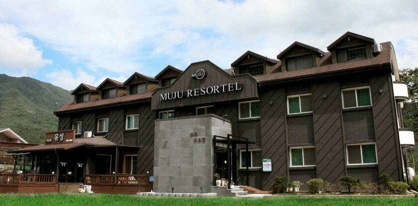 Imagen general del Hotel Muju Resortel. Foto 6