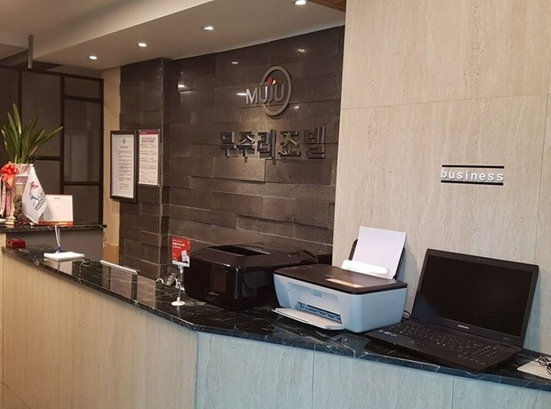 Imagen de los interiores del Hotel Muju Resortel. Foto 30