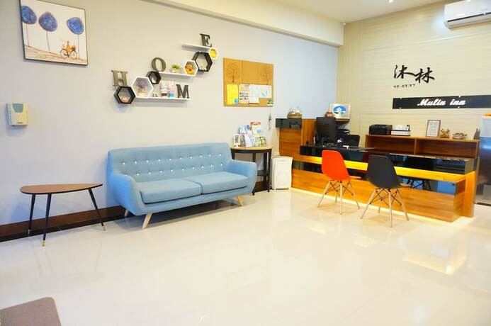 Imagen general del Hotel Mulininn. Foto 4