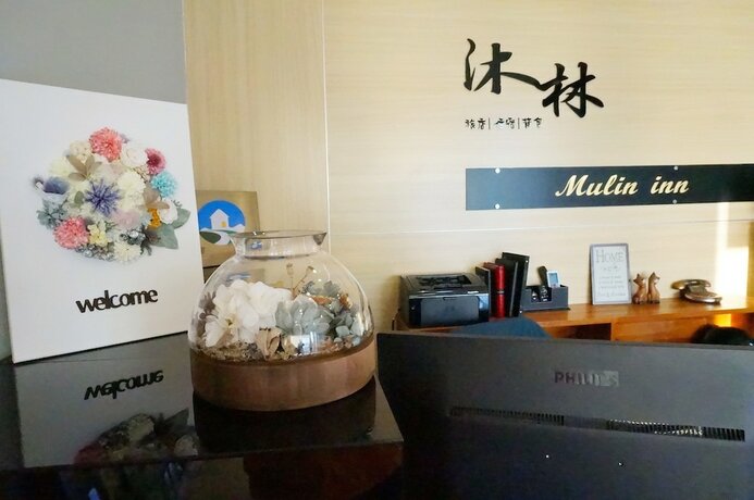 Imagen general del Hotel Mulininn. Foto 5