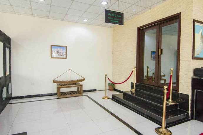 Imagen general del Hotel Multaqa. Foto 1