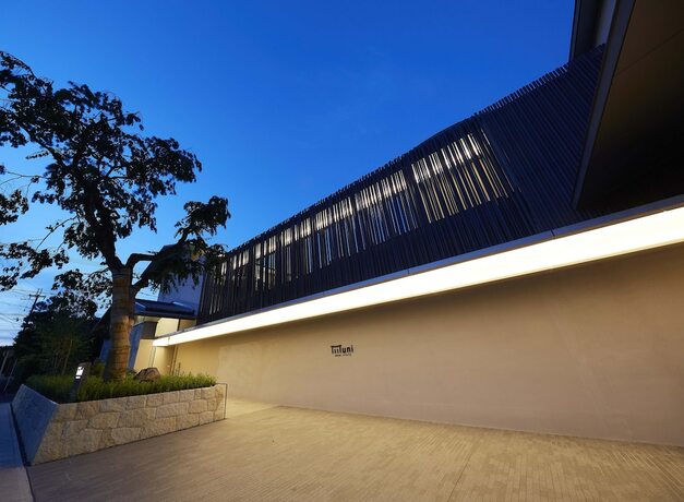 Imagen general del Hotel Muni Kyoto By Onko Chishin. Foto 1