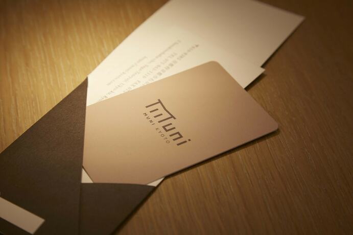 Imagen de los interiores del Hotel Muni Kyoto By Onko Chishin. Foto 39