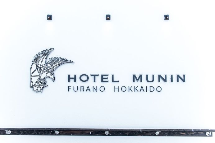 Imagen de la habitación del Hotel Munin Furano. Foto 13