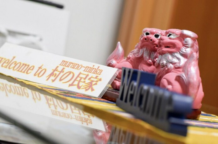 Imagen de los interiores del Hotel Murano Minka 101. Foto 31