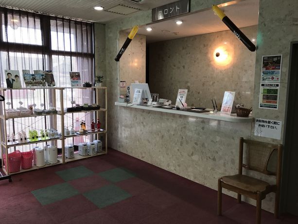 Imagen de los interiores del Hotel Muroran Hills. Foto 19