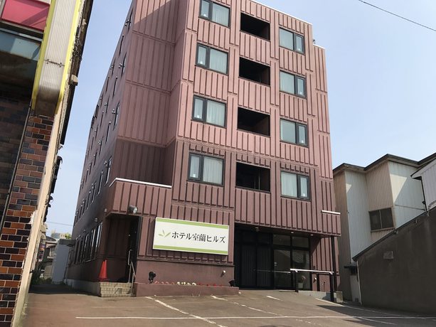Imagen general del Hotel Muroran Hills. Foto 1