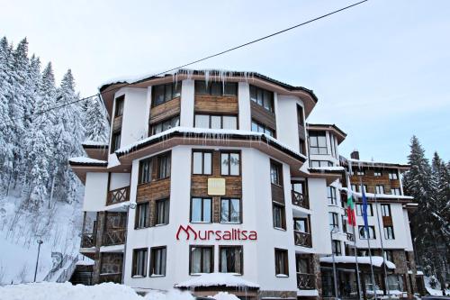 Imagen general del Hotel Mursalitsa by HMG. Foto 3