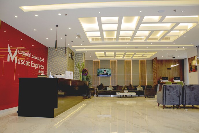 Imagen de los interiores del Hotel Muscat Express. Foto 16