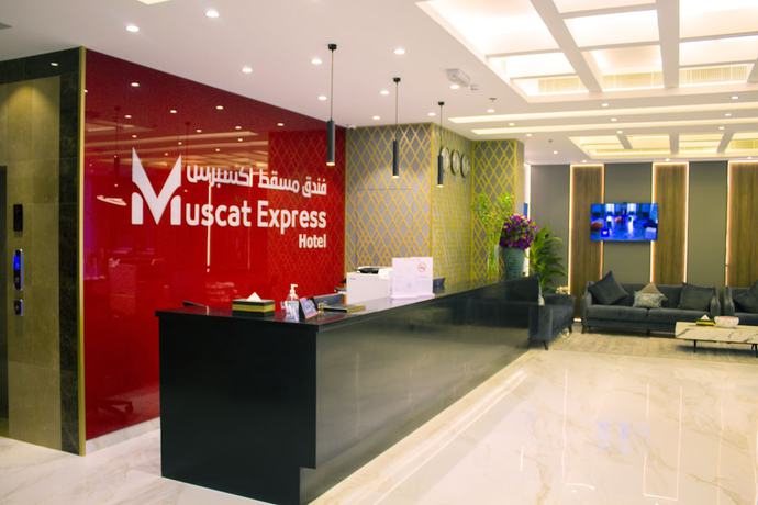 Imagen de los interiores del Hotel Muscat Express. Foto 18
