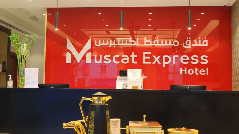 Imagen de los interiores del Hotel Muscat Express. Foto 19
