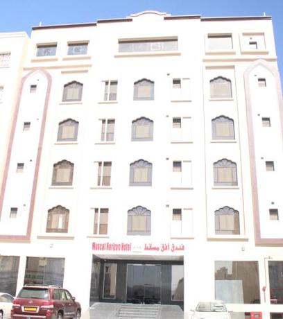 Imagen general del Hotel Muscat Horizon. Foto 4