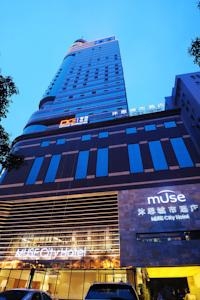 Imagen de los exteriores del Hotel Muse City Hotel. Foto 5
