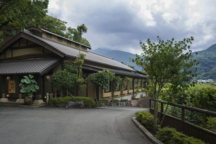 Imagen general del Hotel Musouan Biwa. Foto 1