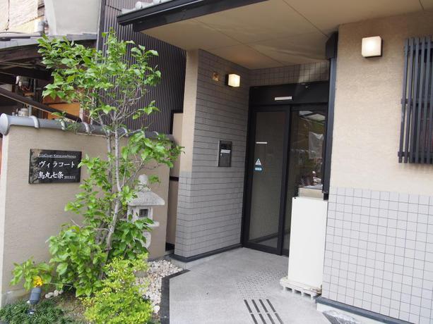 Imagen general del Hotel Musubi Kyoto Karasuma Nanajo Kyoto. Foto 4