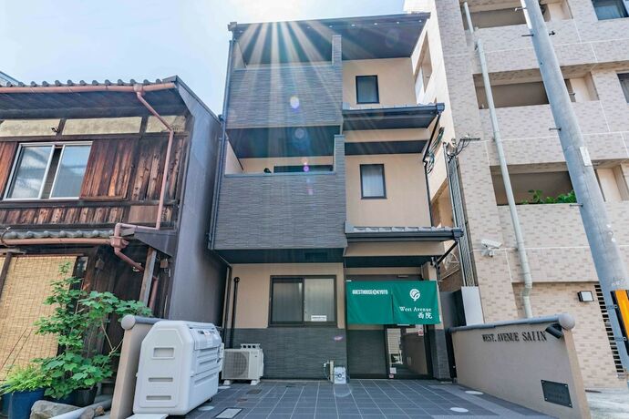 Imagen general del Hotel Musubi Kyoto Saiin. Foto 1