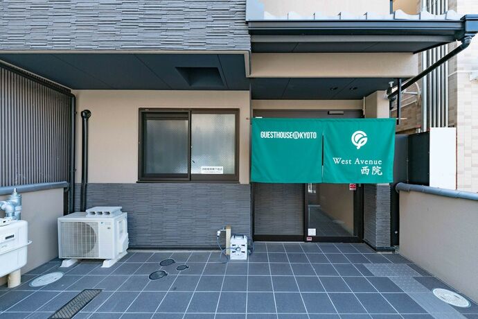 Imagen general del Hotel Musubi Kyoto Saiin. Foto 4