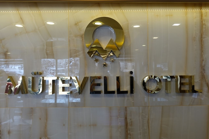 Imagen de los interiores del Hotel M&uuml;tevelli Otel. Foto 18